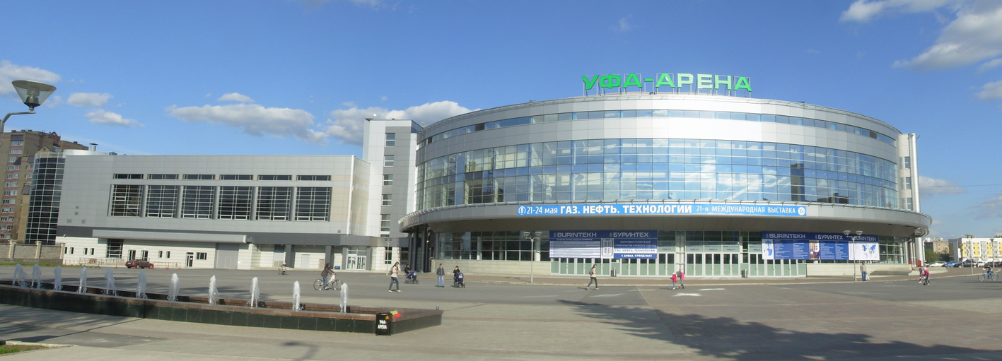 Уфа-Арена)